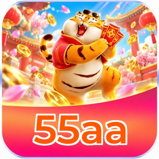 55aa Logo 3